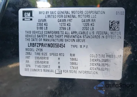 2022 Buick Envision Awd Essence from USA, damaged, VIN LRBFZPR41ND058454